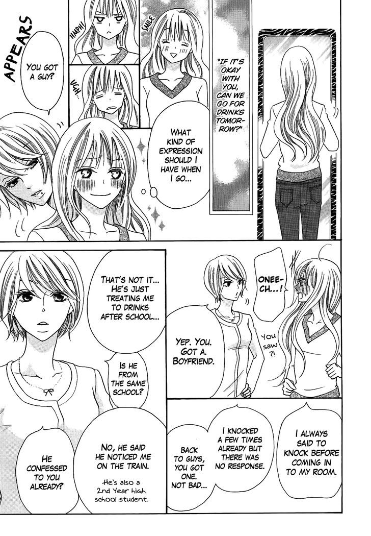 Oouso Swing Chapter 3.5 page 21 - Chapter 3.5 : Futaba no Totemo Sainan na Hi (One Shot)