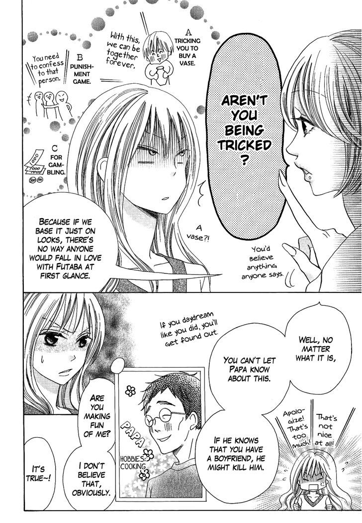 Oouso Swing Chapter 3.5 page 22 - Chapter 3.5 : Futaba no Totemo Sainan na Hi (One Shot)