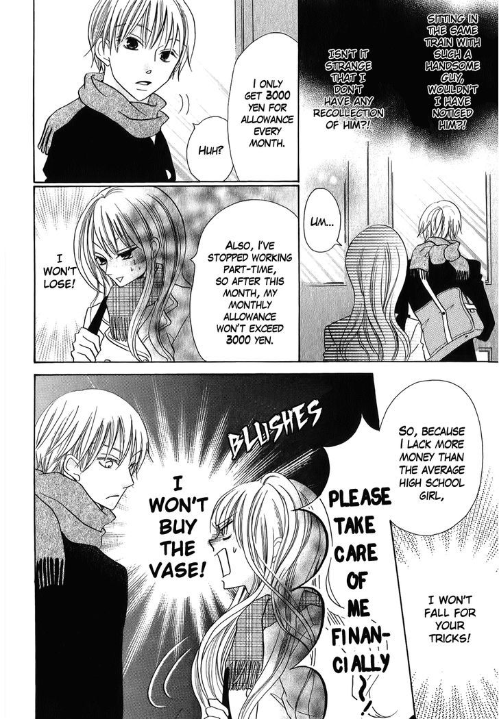 Oouso Swing Chapter 3.5 page 26 - Chapter 3.5 : Futaba no Totemo Sainan na Hi (One Shot)