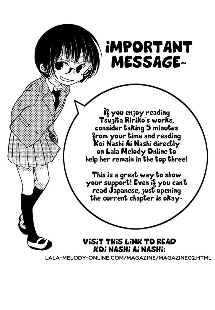Oouso Swing Chapter 3.5 page 3 - Chapter 3.5 : Futaba no Totemo Sainan na Hi (One Shot)