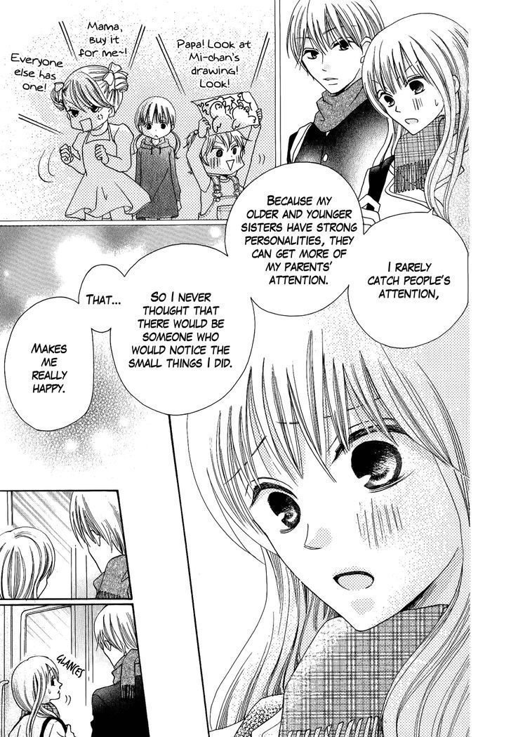 Oouso Swing Chapter 3.5 page 35 - Chapter 3.5 : Futaba no Totemo Sainan na Hi (One Shot)