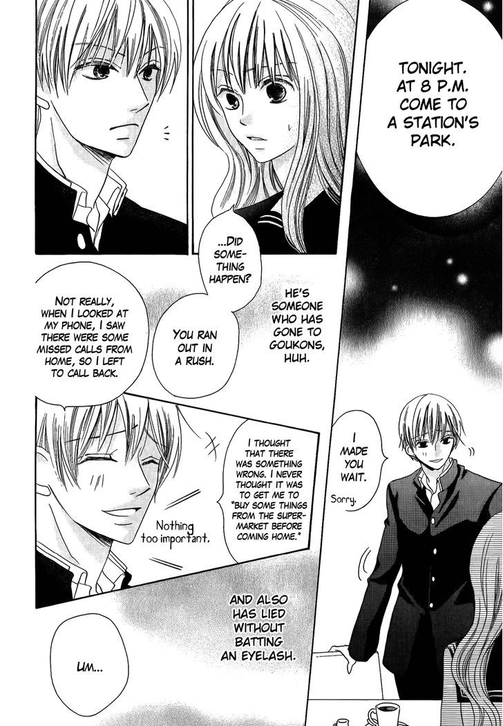 Oouso Swing Chapter 3.5 page 40 - Chapter 3.5 : Futaba no Totemo Sainan na Hi (One Shot)