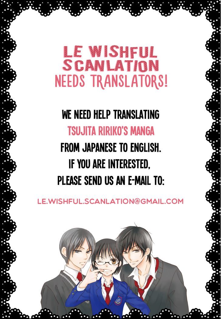 Oouso Swing Chapter 3.5 page 57 - Chapter 3.5 : Futaba no Totemo Sainan na Hi (One Shot)