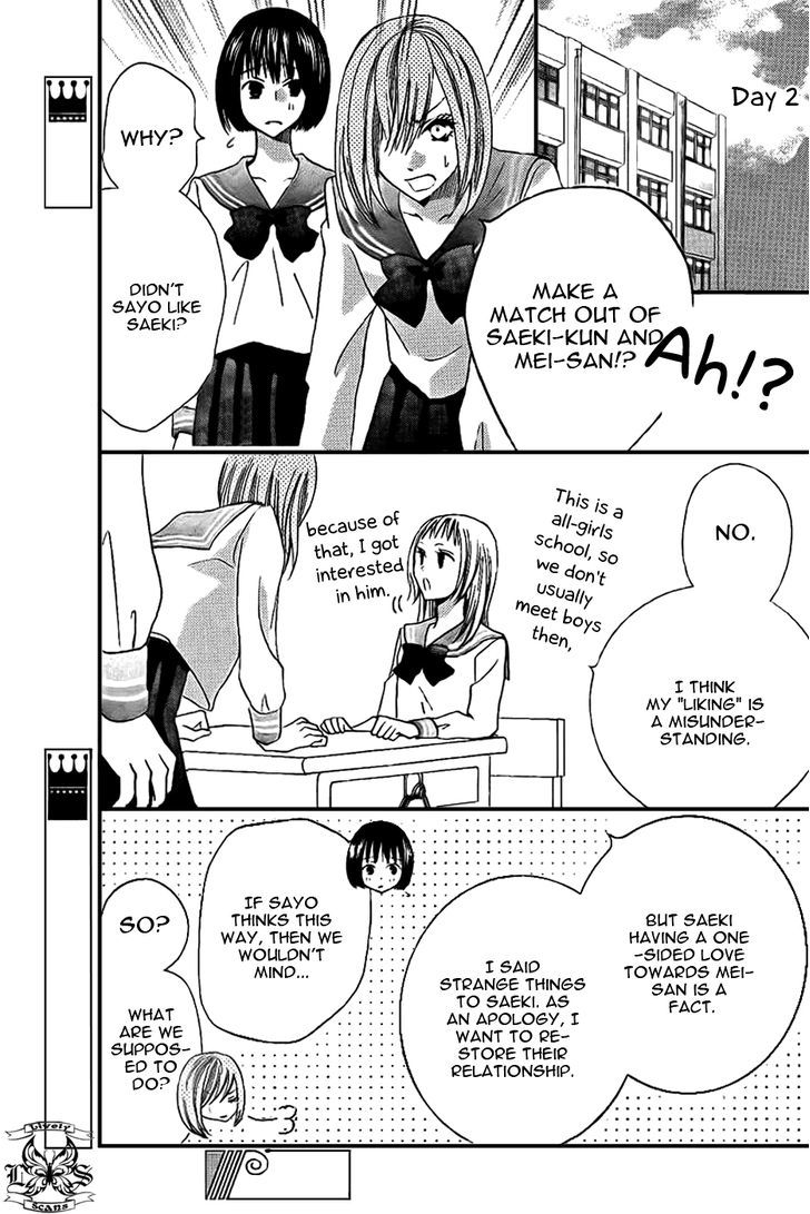 Oouso Swing Chapter 3 page 10 - Chapter 3