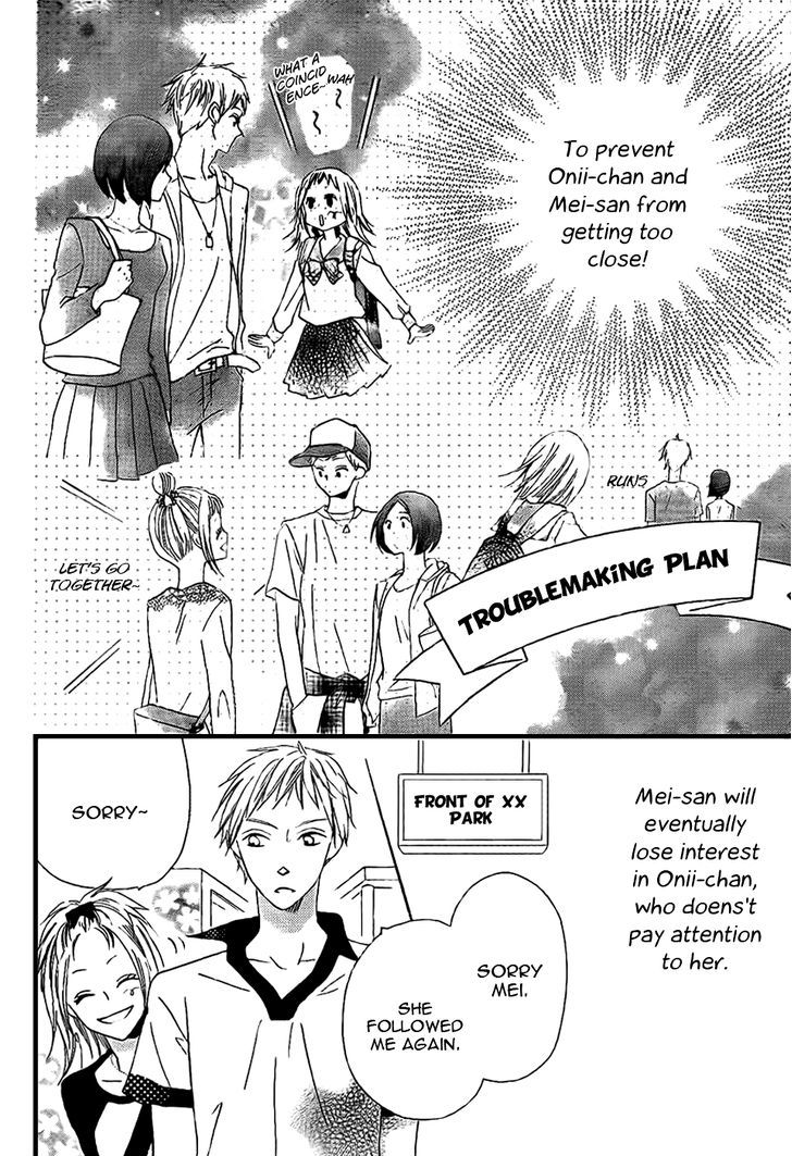 Oouso Swing Chapter 3 page 13 - Chapter 3