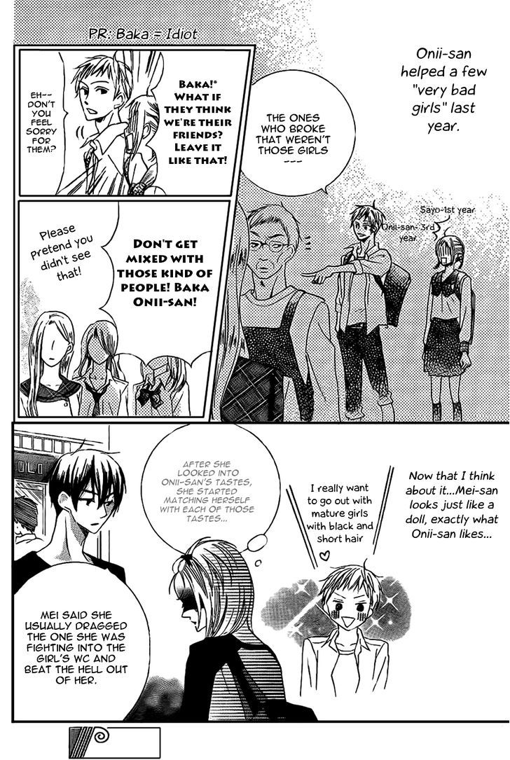 Oouso Swing Chapter 3 page 21 - Chapter 3