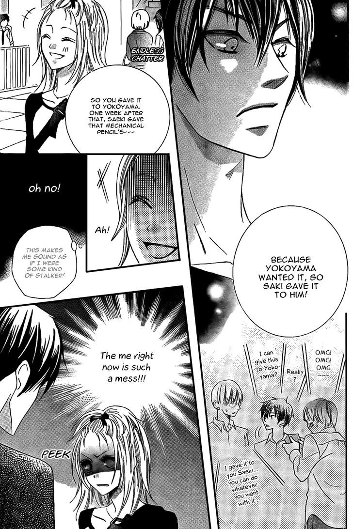 Oouso Swing Chapter 3 page 26 - Chapter 3