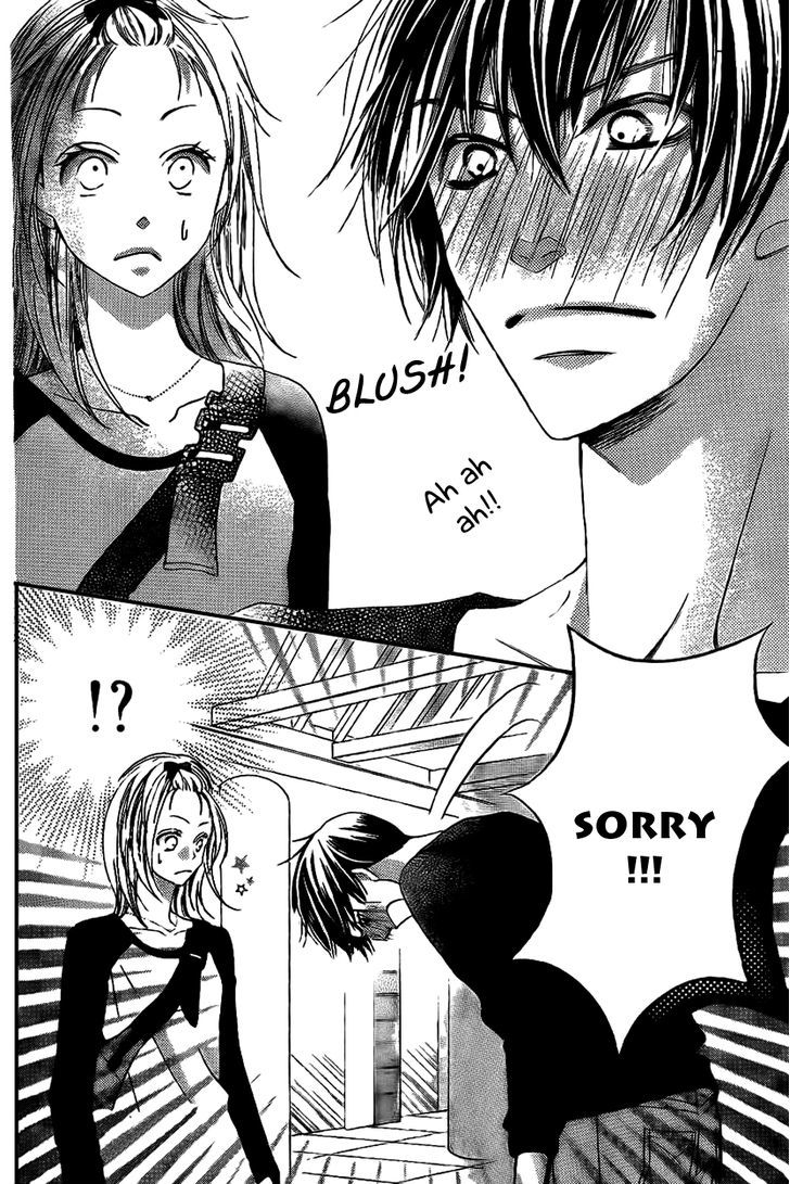 Oouso Swing Chapter 3 page 27 - Chapter 3