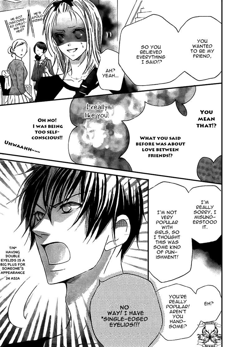 Oouso Swing Chapter 3 page 28 - Chapter 3