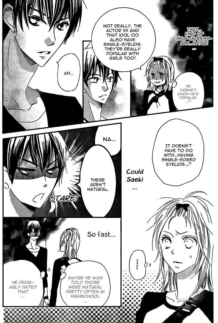 Oouso Swing Chapter 3 page 29 - Chapter 3