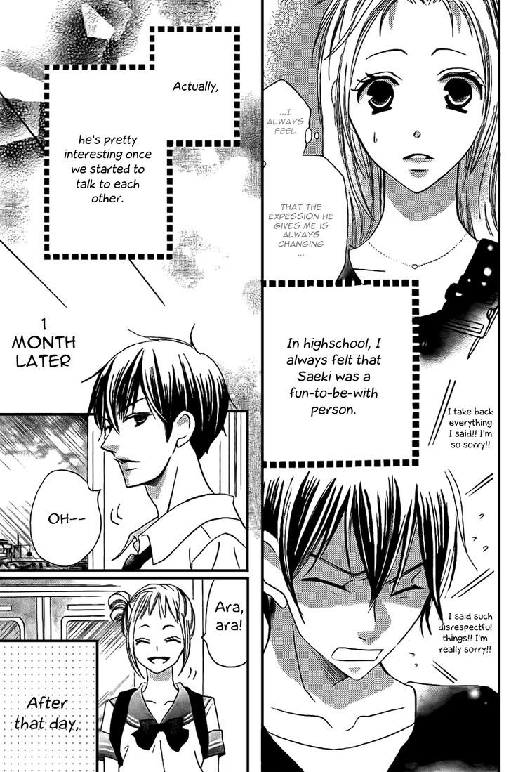 Oouso Swing Chapter 3 page 30 - Chapter 3