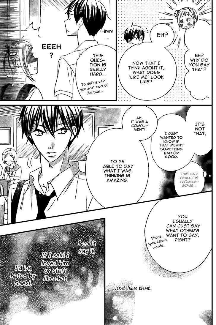 Oouso Swing Chapter 3 page 32 - Chapter 3