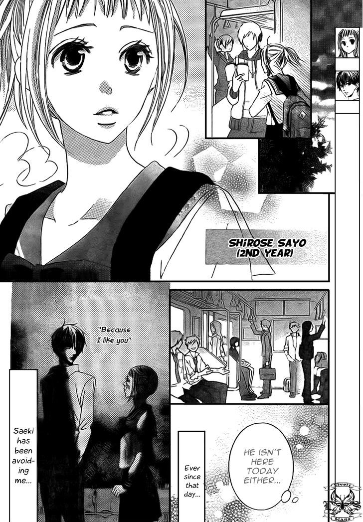 Oouso Swing Chapter 3 page 5 - Chapter 3