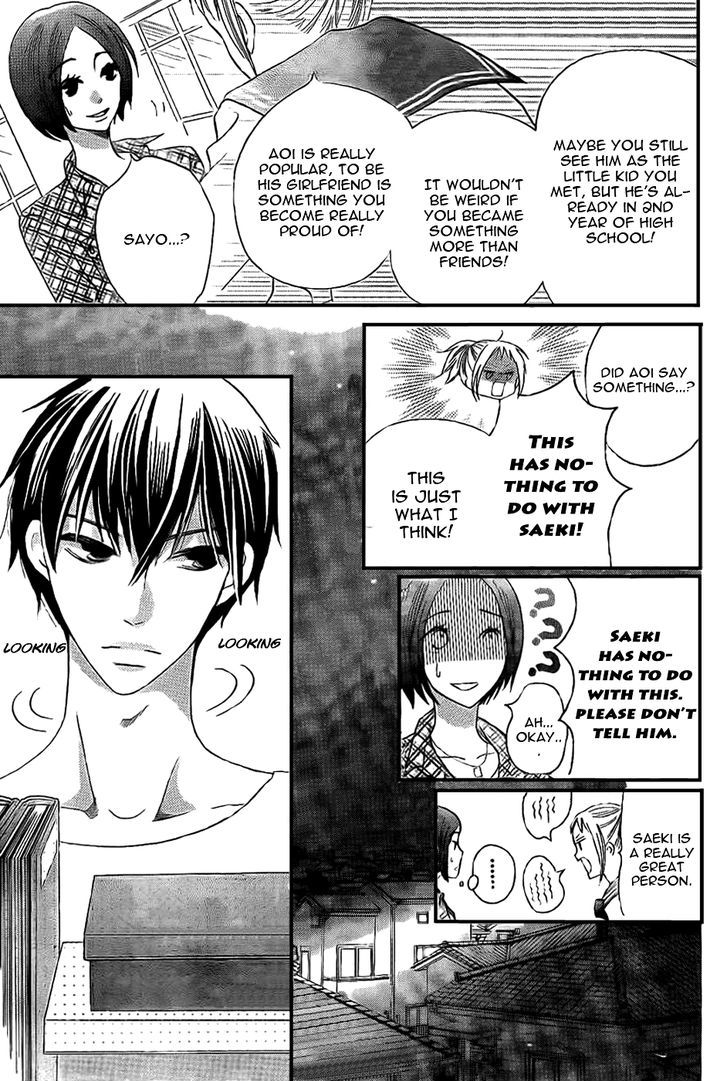 Oouso Swing Chapter 3 page 8 - Chapter 3