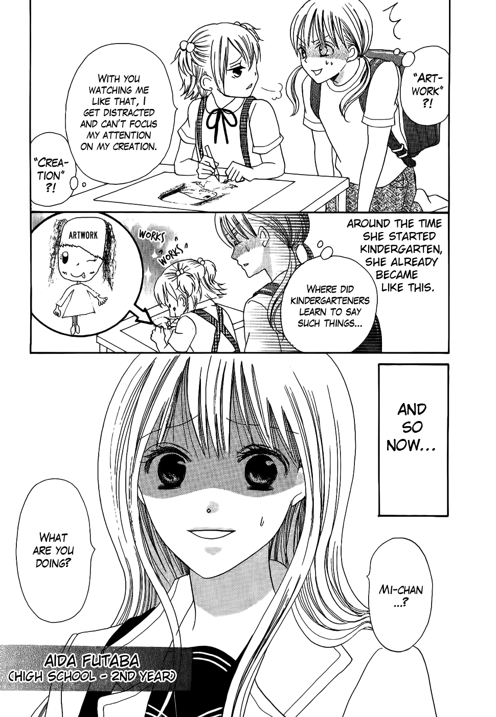 Oouso Swing Chapter 4.2 page 12 - Chapter 4 v2 : Futaba's disastrous day [Oneshot]