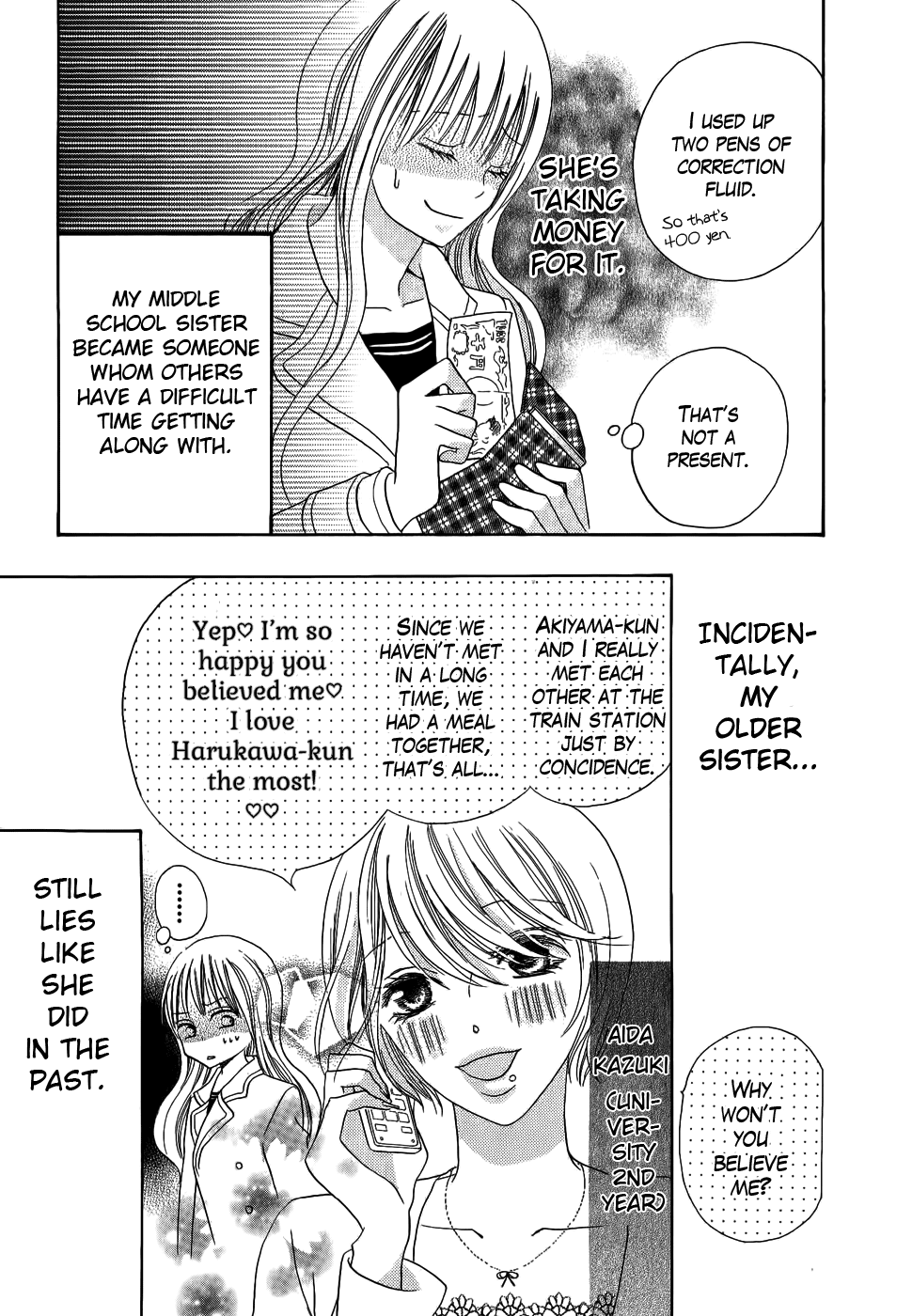 Oouso Swing Chapter 4.2 page 14 - Chapter 4 v2 : Futaba's disastrous day [Oneshot]