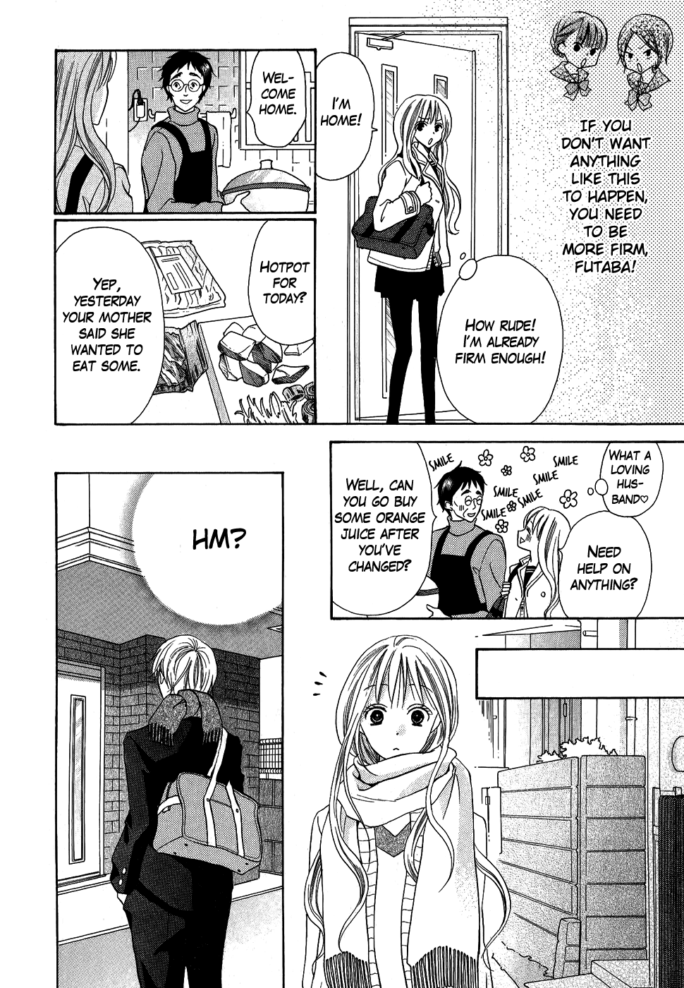 Oouso Swing Chapter 4.2 page 17 - Chapter 4 v2 : Futaba's disastrous day [Oneshot]