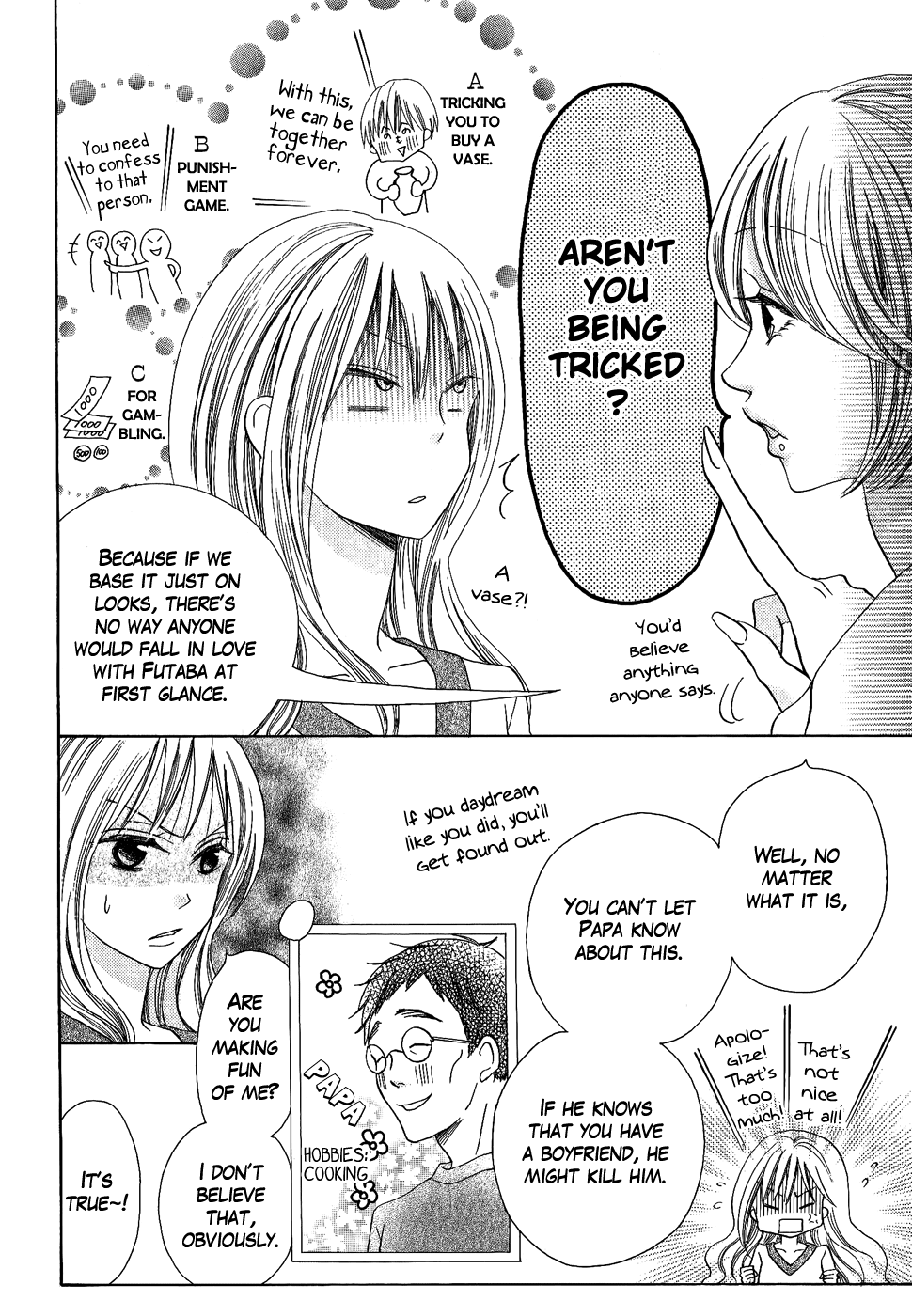 Oouso Swing Chapter 4.2 page 22 - Chapter 4 v2 : Futaba's disastrous day [Oneshot]