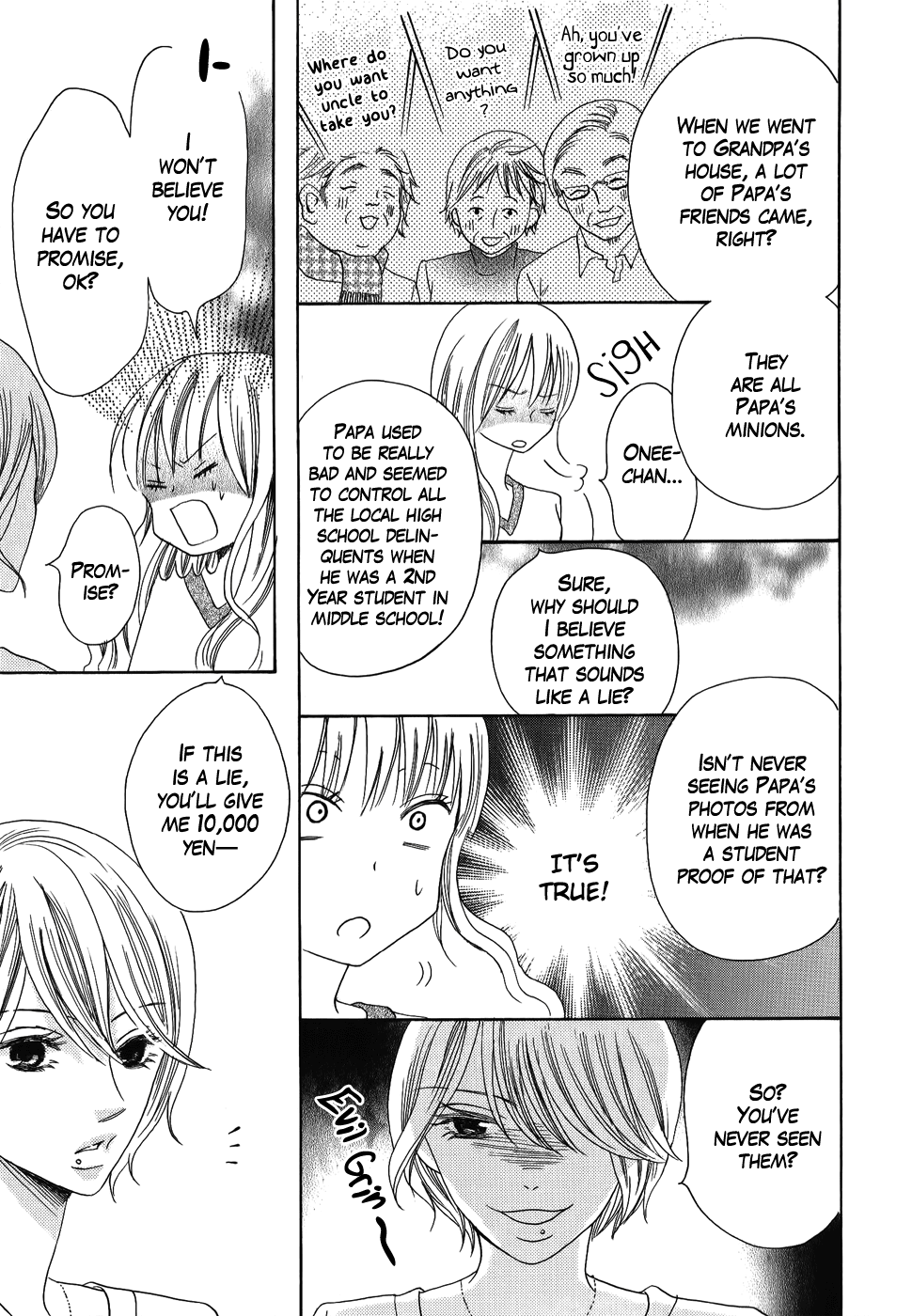 Oouso Swing Chapter 4.2 page 23 - Chapter 4 v2 : Futaba's disastrous day [Oneshot]