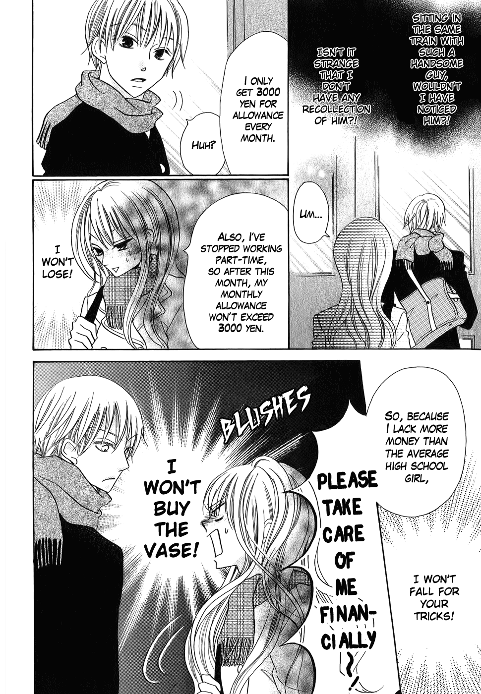 Oouso Swing Chapter 4.2 page 26 - Chapter 4 v2 : Futaba's disastrous day [Oneshot]
