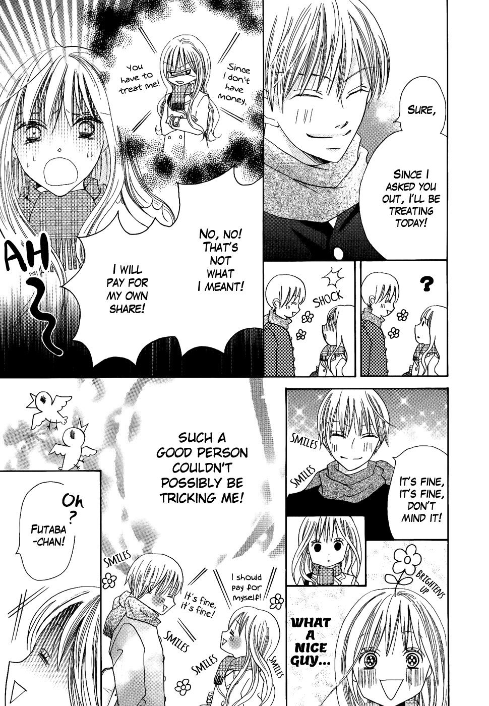 Oouso Swing Chapter 4.2 page 27 - Chapter 4 v2 : Futaba's disastrous day [Oneshot]