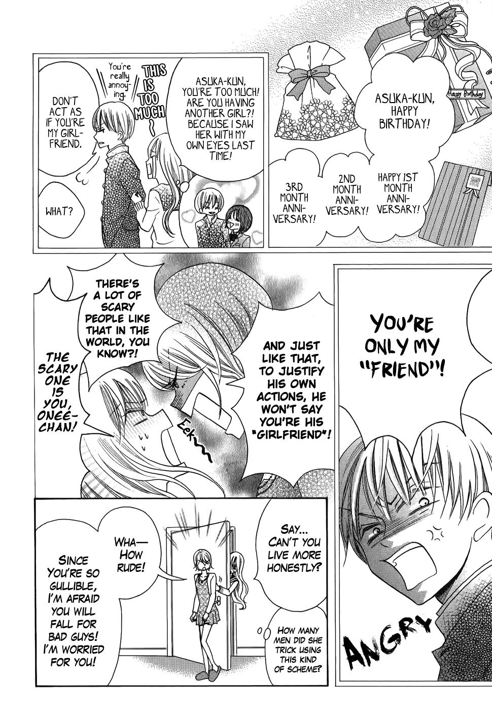 Oouso Swing Chapter 4.2 page 32 - Chapter 4 v2 : Futaba's disastrous day [Oneshot]