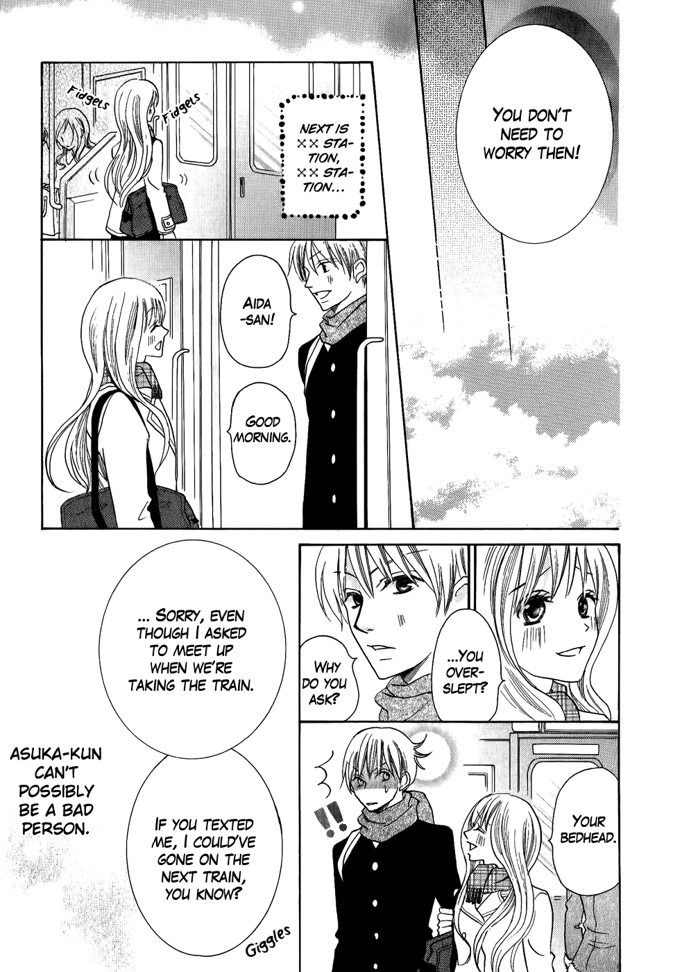 Oouso Swing Chapter 4.2 page 33 - Chapter 4 v2 : Futaba's disastrous day [Oneshot]
