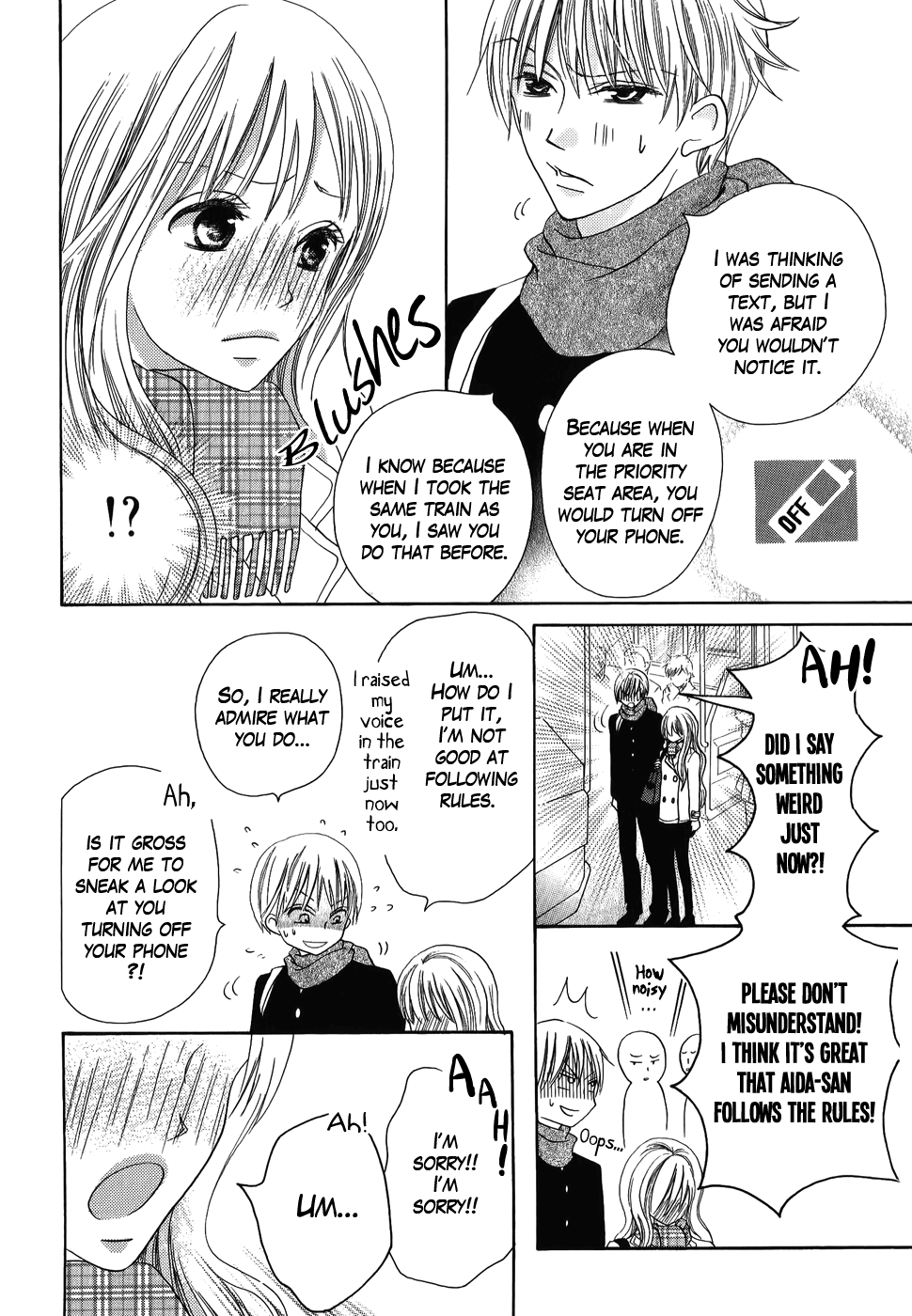 Oouso Swing Chapter 4.2 page 34 - Chapter 4 v2 : Futaba's disastrous day [Oneshot]
