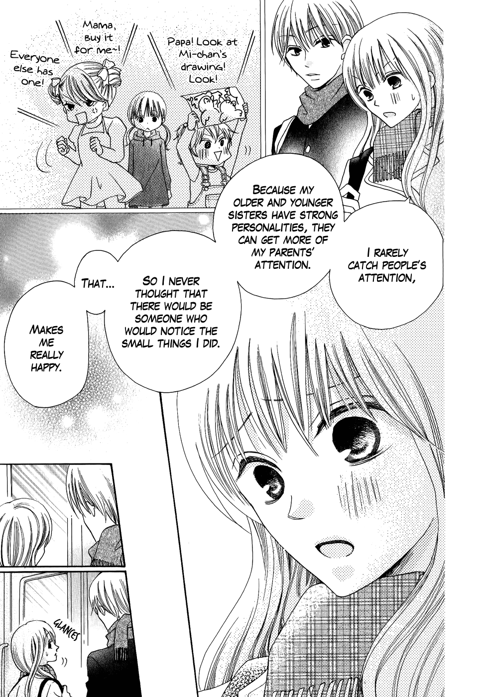 Oouso Swing Chapter 4.2 page 35 - Chapter 4 v2 : Futaba's disastrous day [Oneshot]