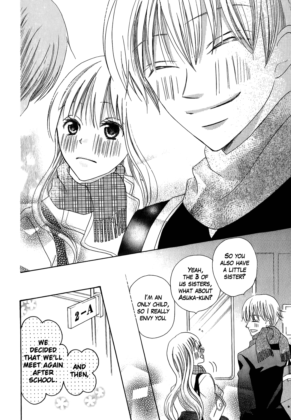 Oouso Swing Chapter 4.2 page 36 - Chapter 4 v2 : Futaba's disastrous day [Oneshot]