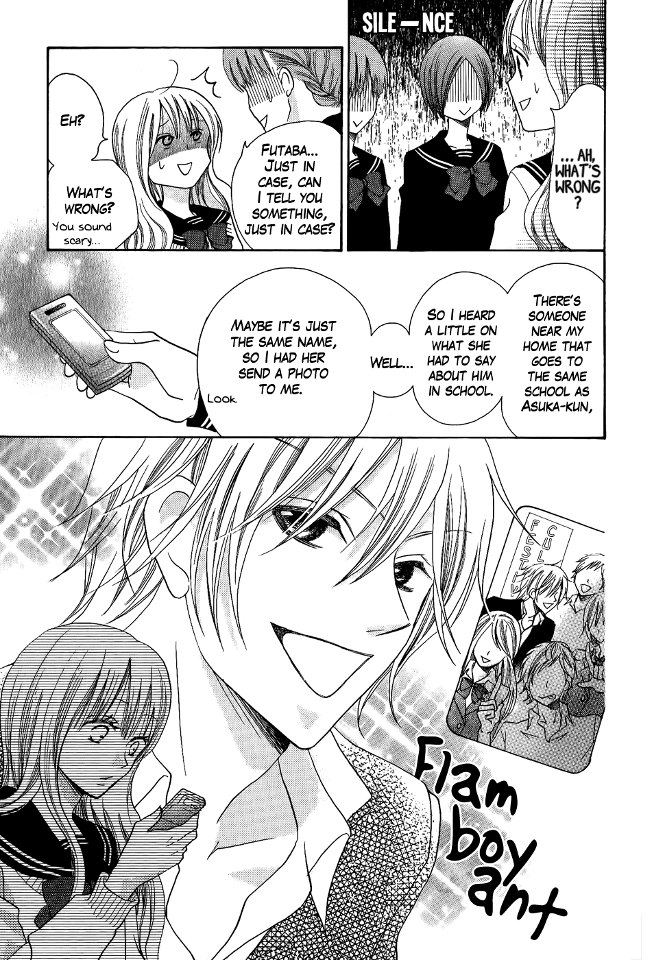 Oouso Swing Chapter 4.2 page 37 - Chapter 4 v2 : Futaba's disastrous day [Oneshot]