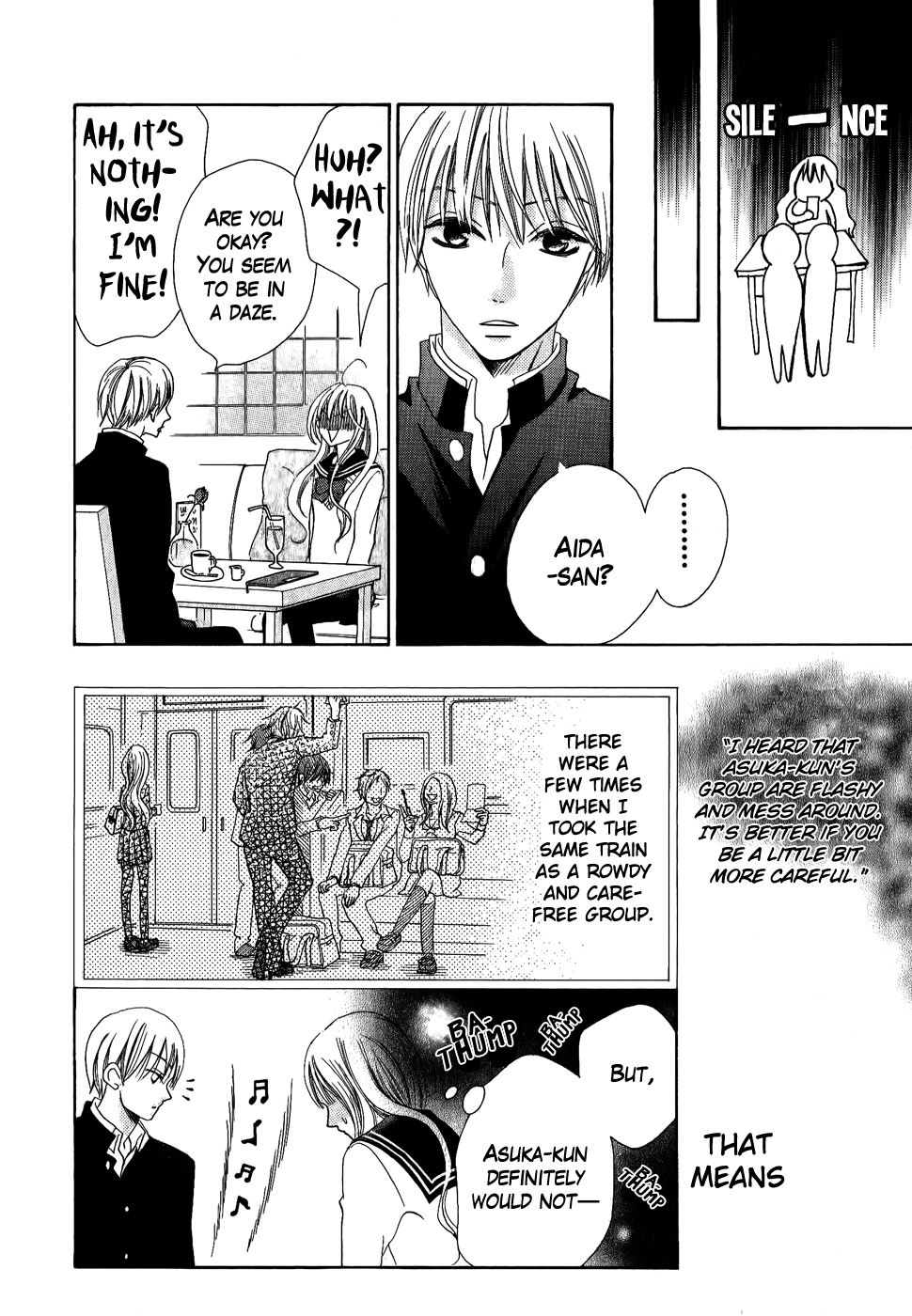 Oouso Swing Chapter 4.2 page 38 - Chapter 4 v2 : Futaba's disastrous day [Oneshot]