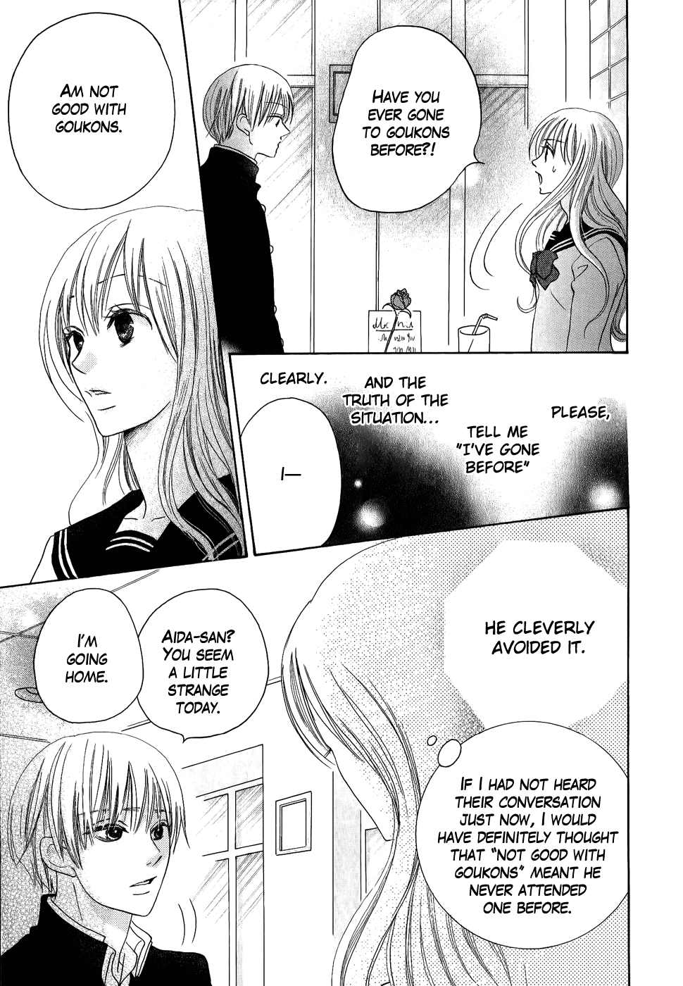 Oouso Swing Chapter 4.2 page 41 - Chapter 4 v2 : Futaba's disastrous day [Oneshot]