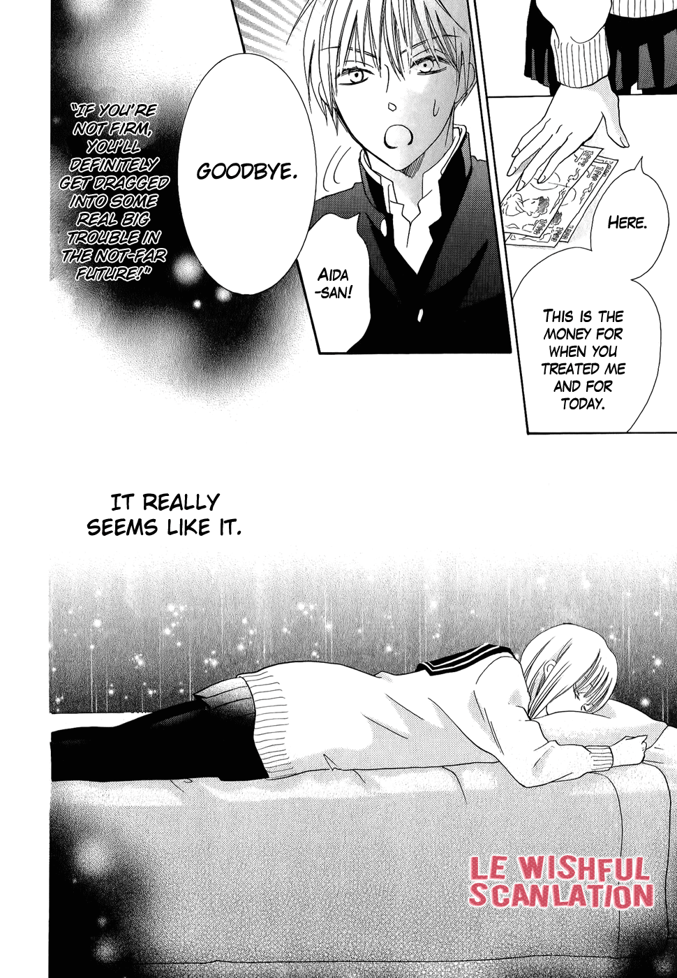 Oouso Swing Chapter 4.2 page 42 - Chapter 4 v2 : Futaba's disastrous day [Oneshot]