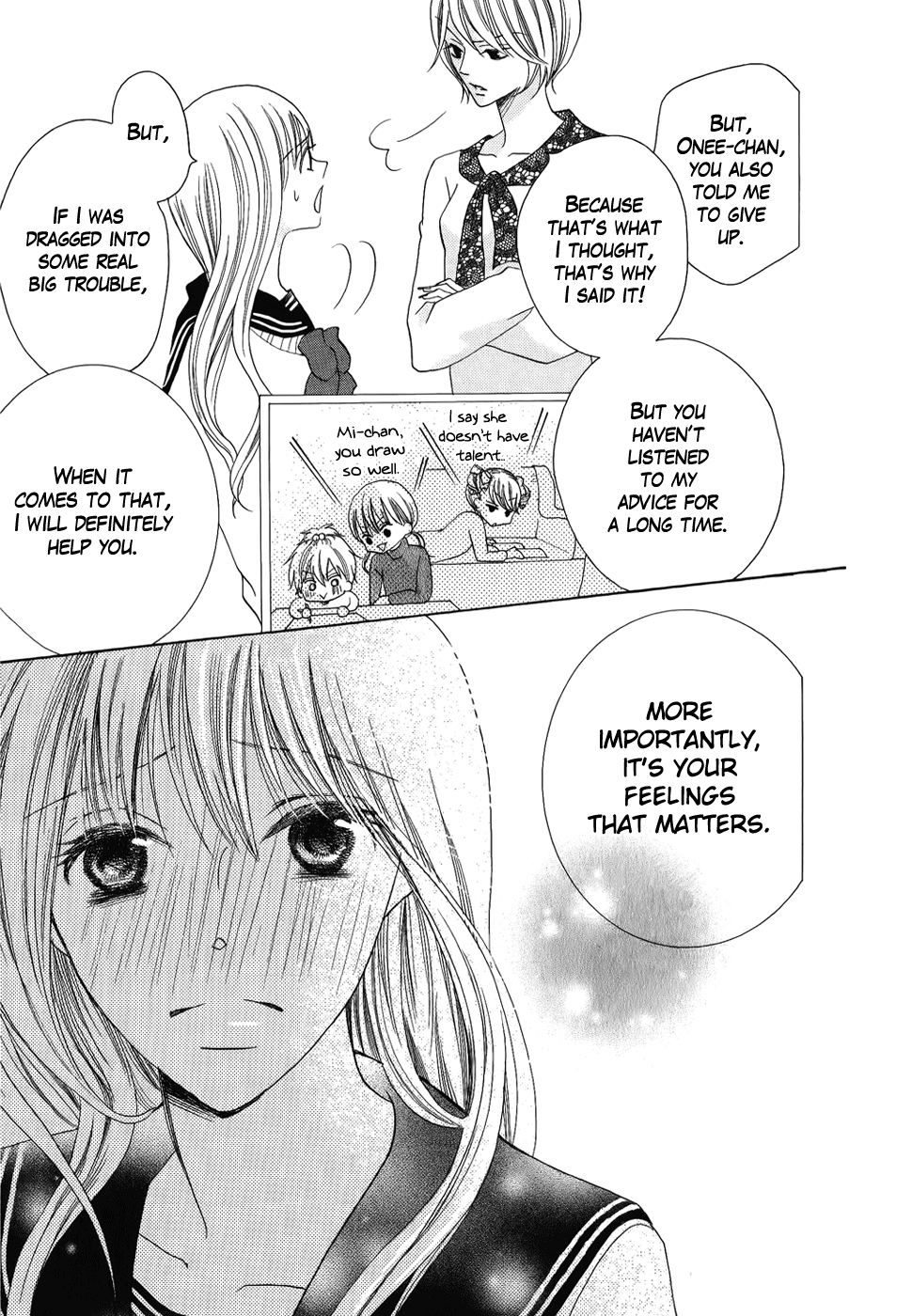 Oouso Swing Chapter 4.2 page 45 - Chapter 4 v2 : Futaba's disastrous day [Oneshot]
