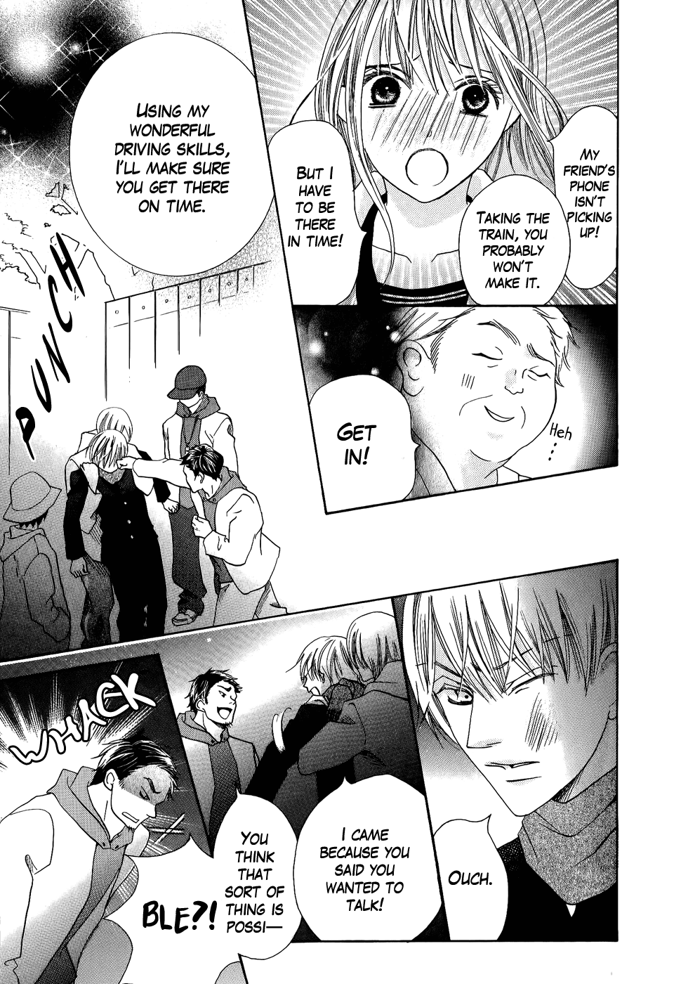 Oouso Swing Chapter 4.2 page 47 - Chapter 4 v2 : Futaba's disastrous day [Oneshot]