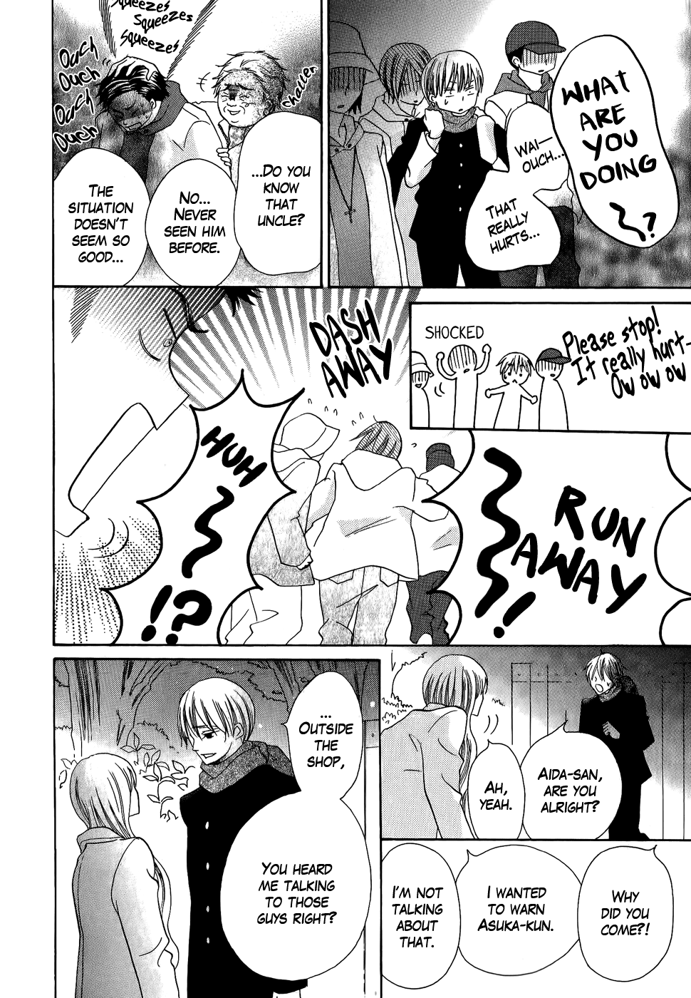 Oouso Swing Chapter 4.2 page 50 - Chapter 4 v2 : Futaba's disastrous day [Oneshot]