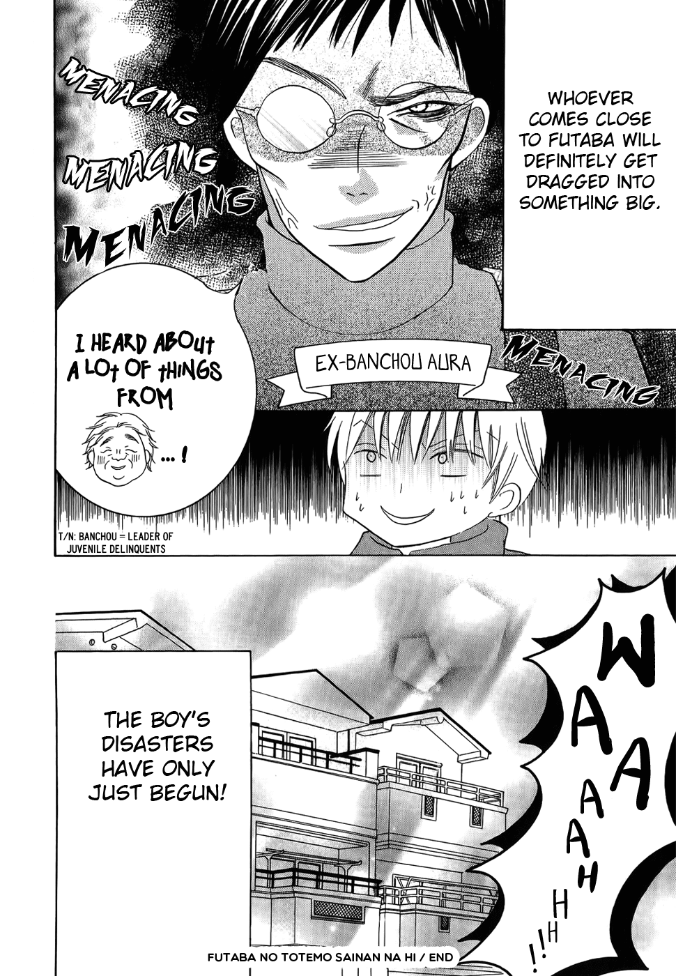 Oouso Swing Chapter 4.2 page 56 - Chapter 4 v2 : Futaba's disastrous day [Oneshot]