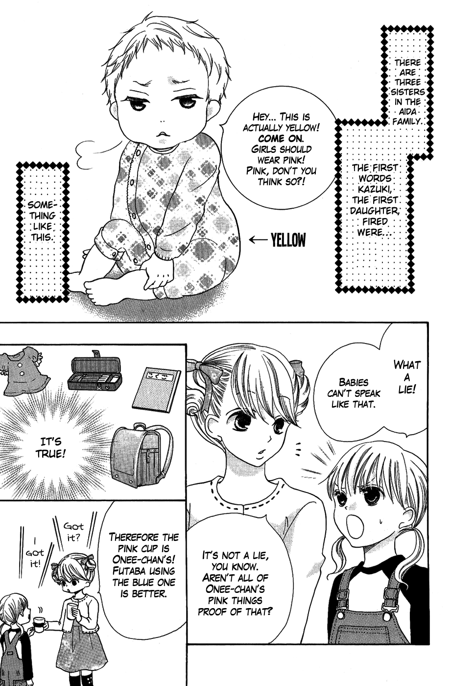 Oouso Swing Chapter 4.2 page 6 - Chapter 4 v2 : Futaba's disastrous day [Oneshot]