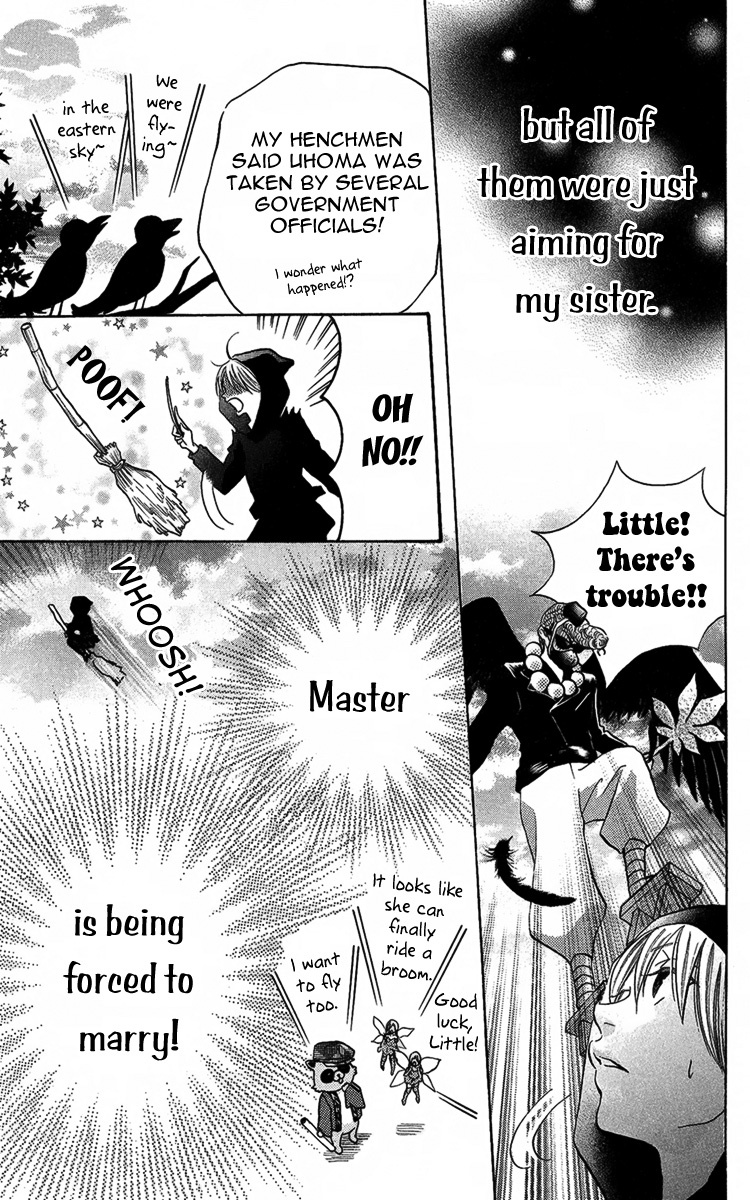 Oouso Swing Chapter 5 page 10 - Chapter 5: Oneshot: Bride on Loan
