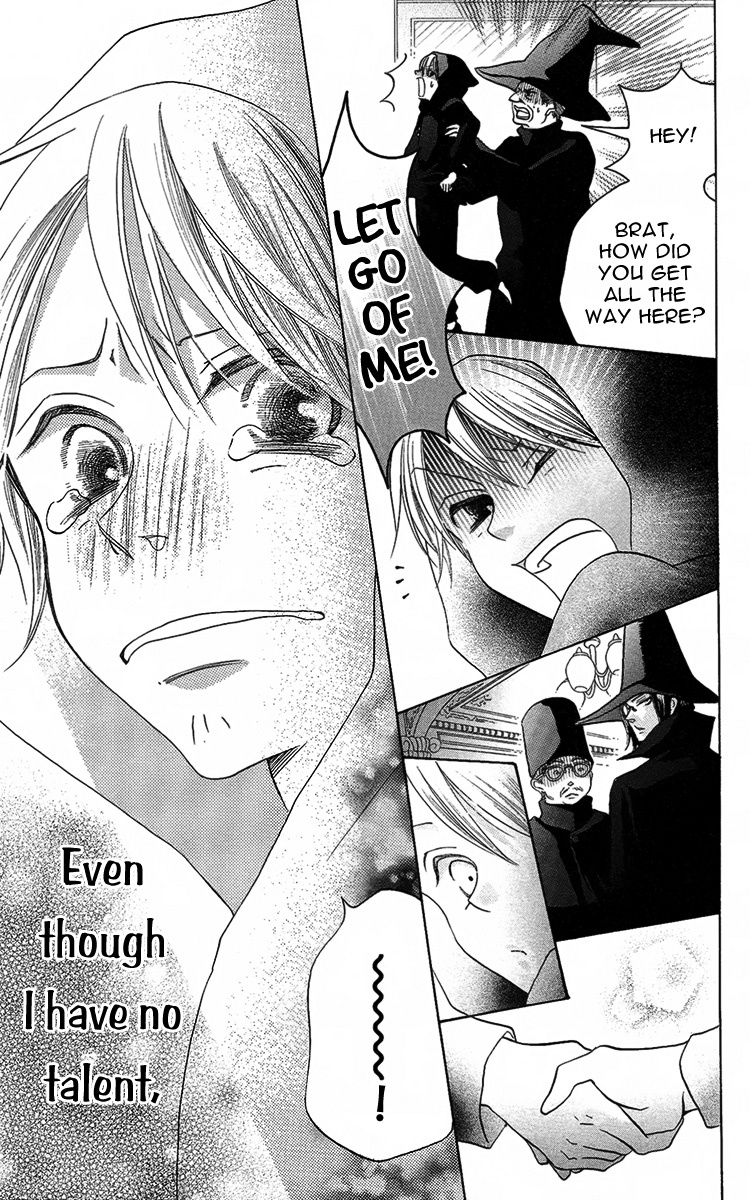Oouso Swing Chapter 5 page 12 - Chapter 5: Oneshot: Bride on Loan