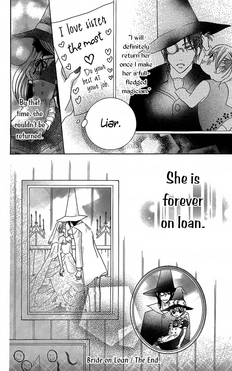Oouso Swing Chapter 5 page 16 - Chapter 5: Oneshot: Bride on Loan