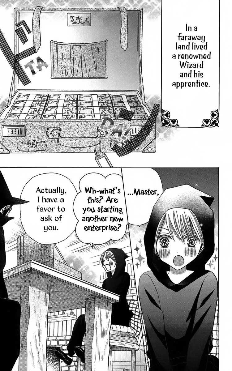 Oouso Swing Chapter 5 page 2 - Chapter 5: Oneshot: Bride on Loan