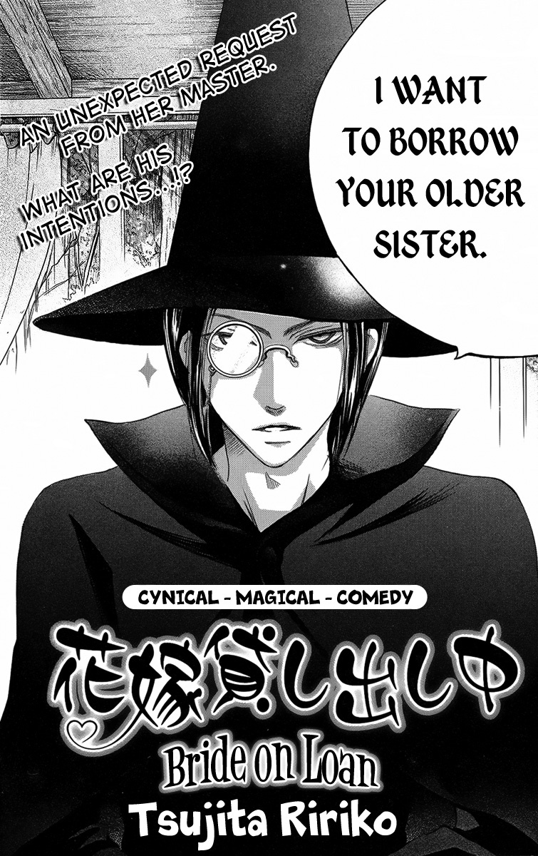 Oouso Swing Chapter 5 page 3 - Chapter 5: Oneshot: Bride on Loan