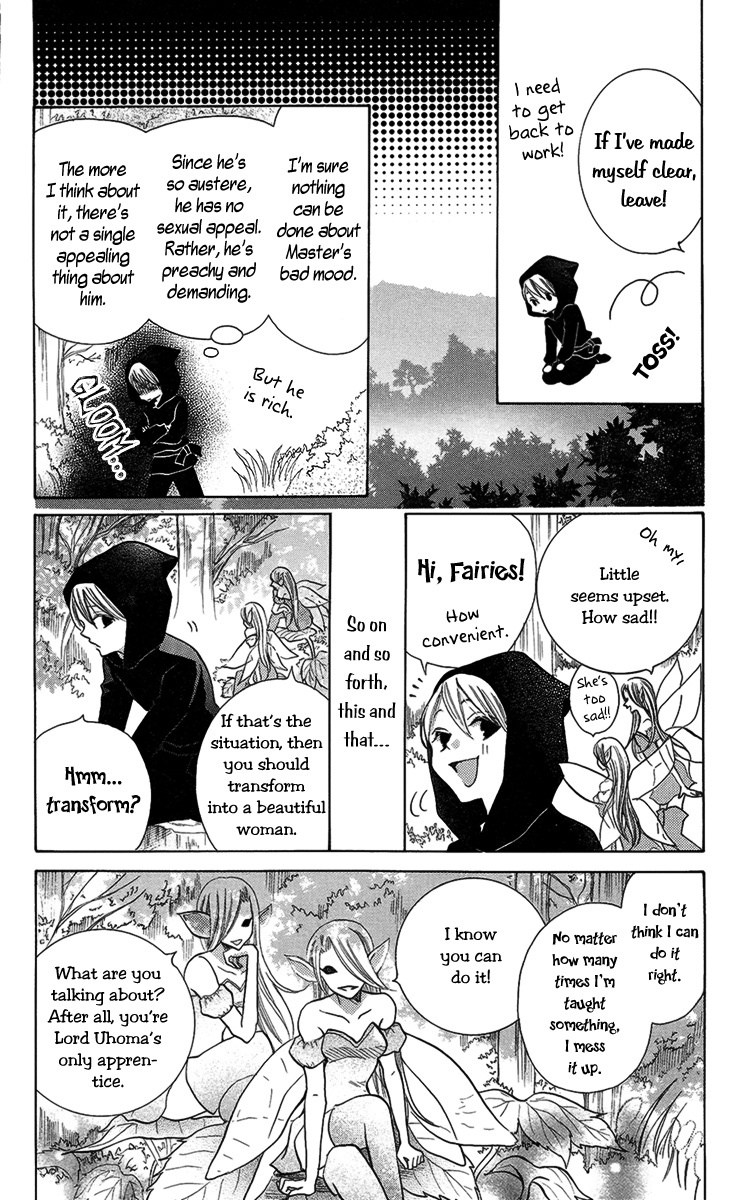 Oouso Swing Chapter 5 page 7 - Chapter 5: Oneshot: Bride on Loan