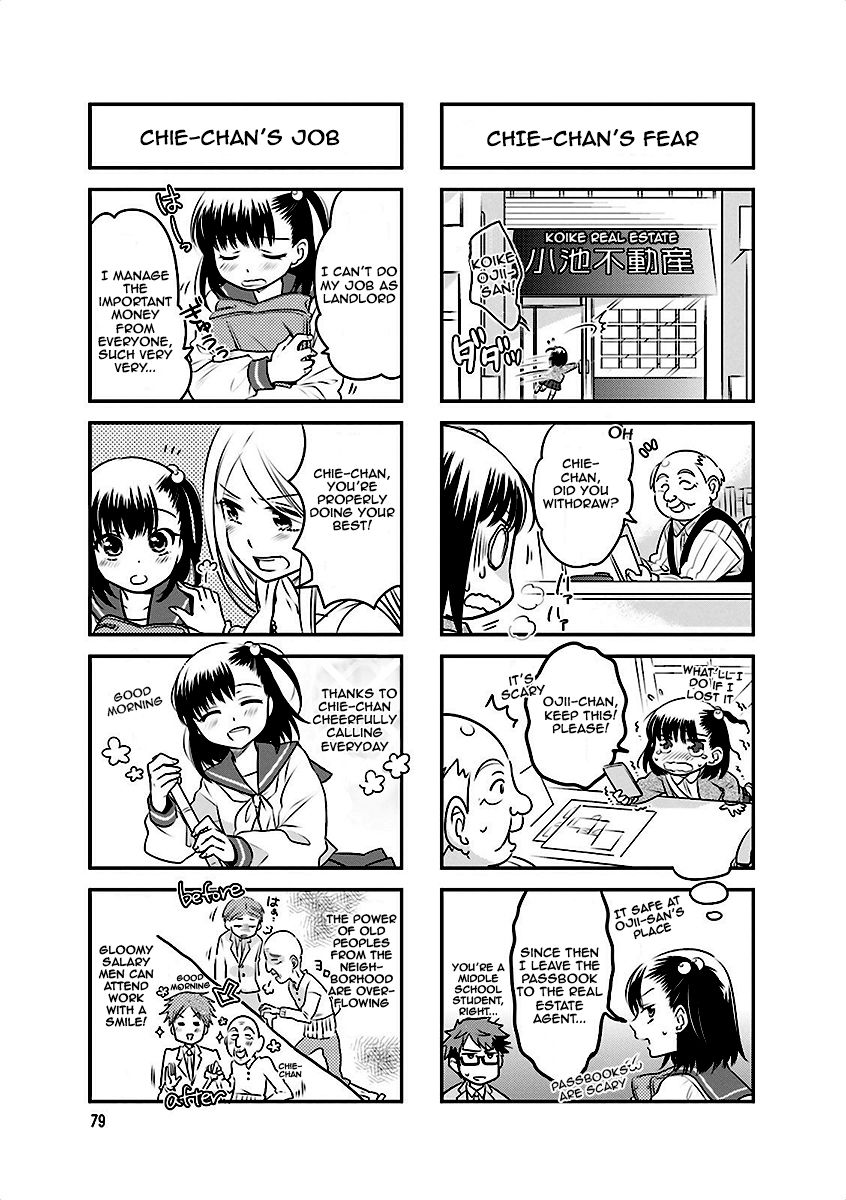 Ooya-san wa Shishunki! Chapter 10 page 5 - Chapter 10