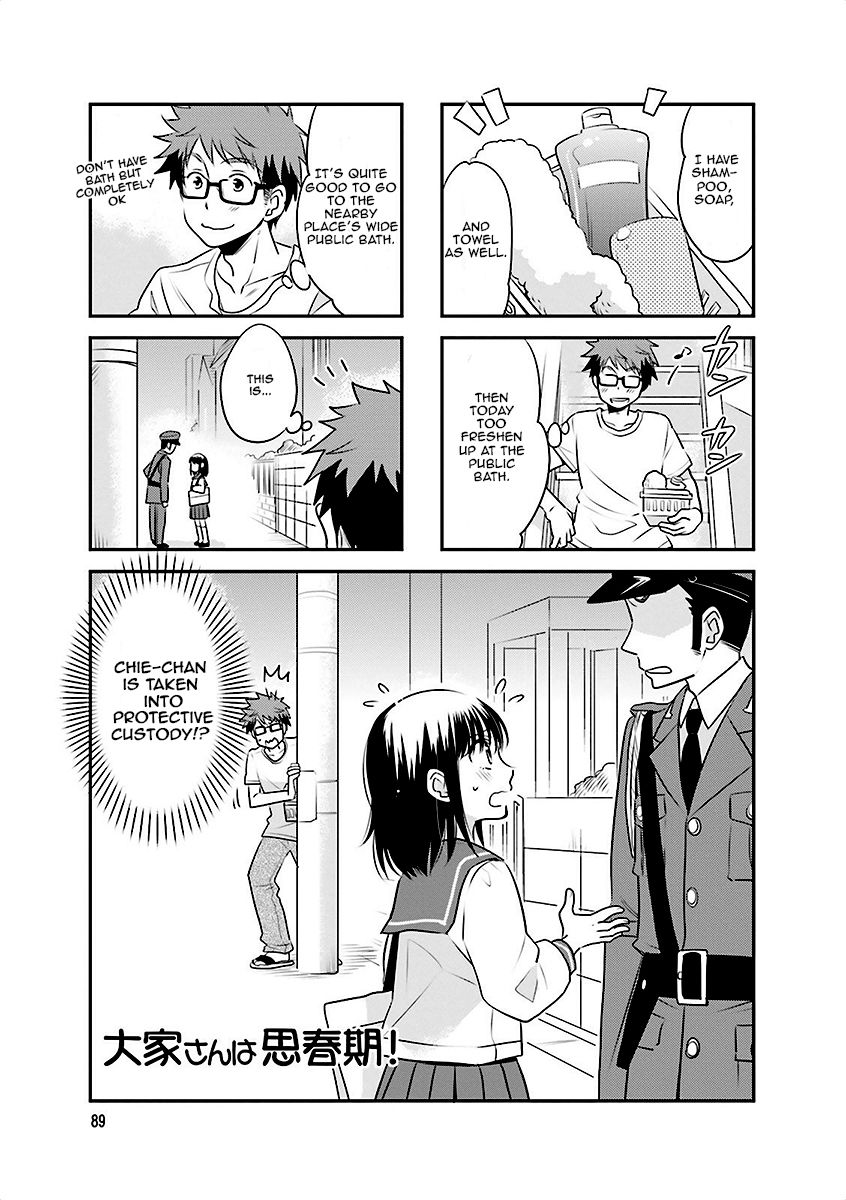 Ooya-san wa Shishunki! Chapter 12 page 1 - Chapter 12