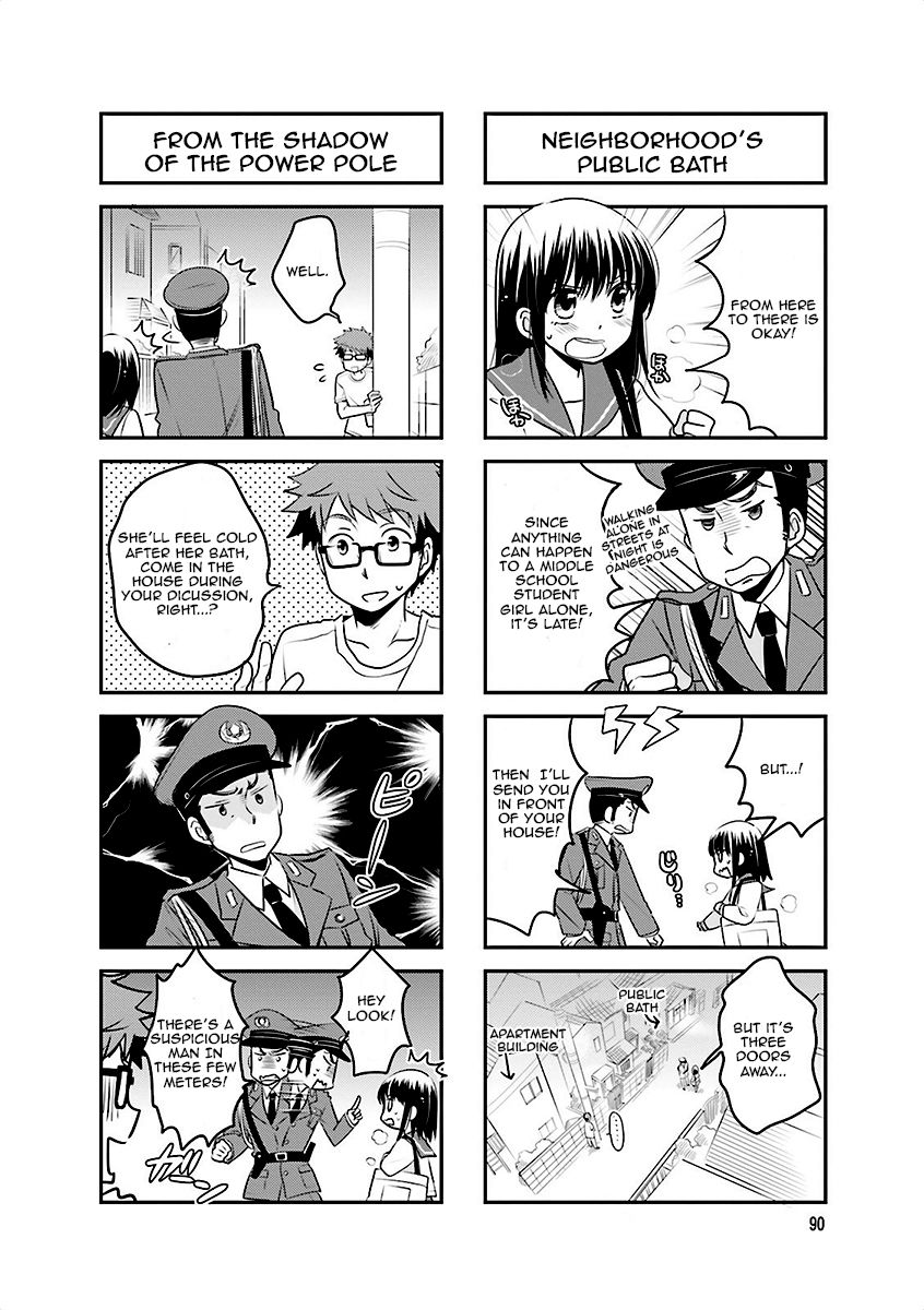Ooya-san wa Shishunki! Chapter 12 page 2 - Chapter 12