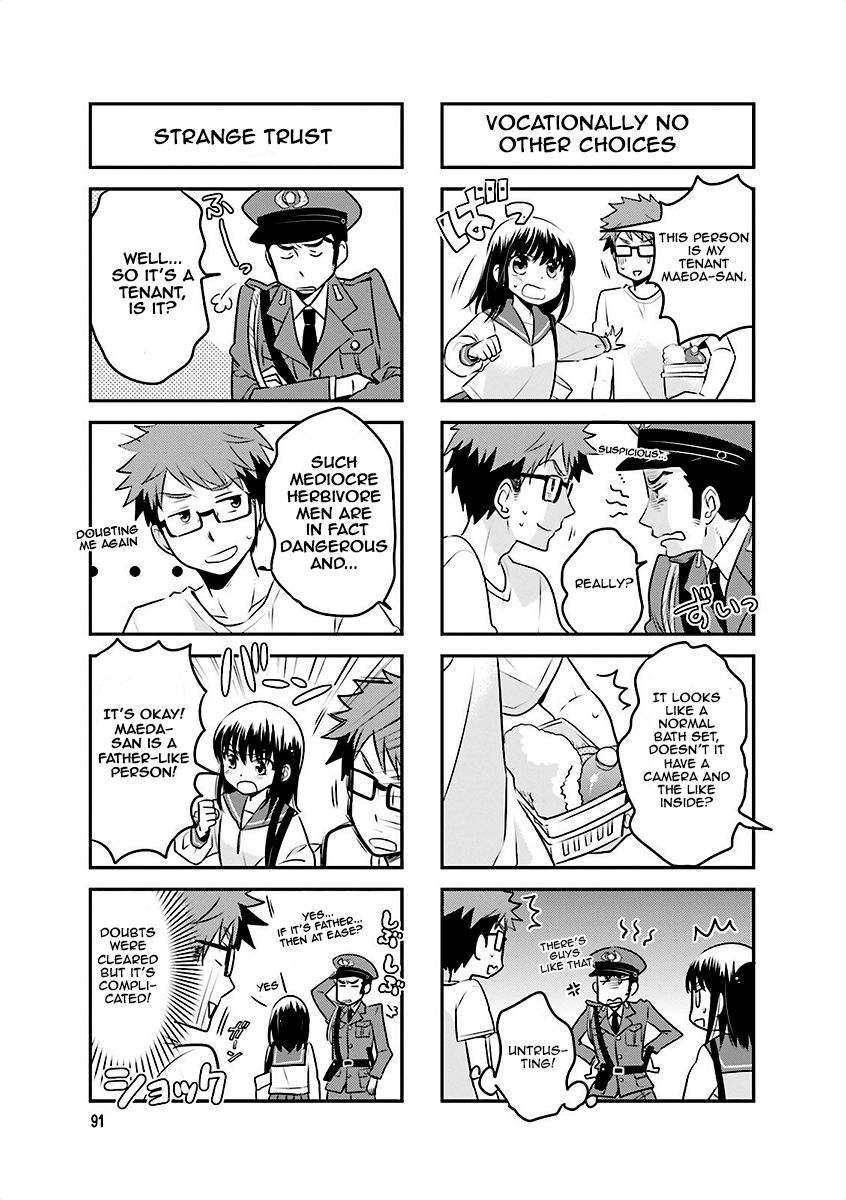 Ooya-san wa Shishunki! Chapter 12 page 3 - Chapter 12