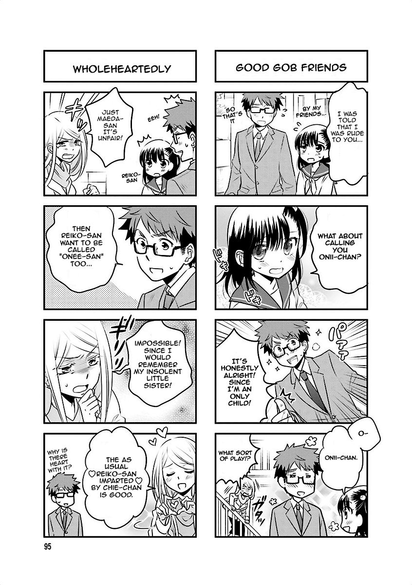 Ooya-san wa Shishunki! Chapter 12 page 7 - Chapter 12